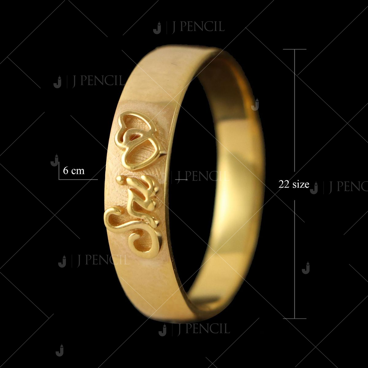 Men's Classic Accents Polished Edges Wedding Band in Yellow Gold 10K 6mm  Size 10 | MADANI Rings
